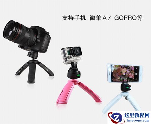 QQ截图20160322164943