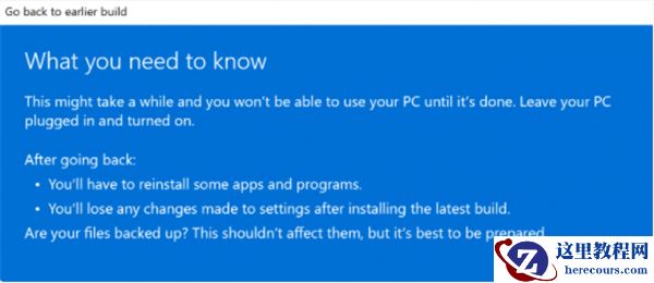 Win7不会获取最新补丁怎么办？Win7获取最新补丁教程