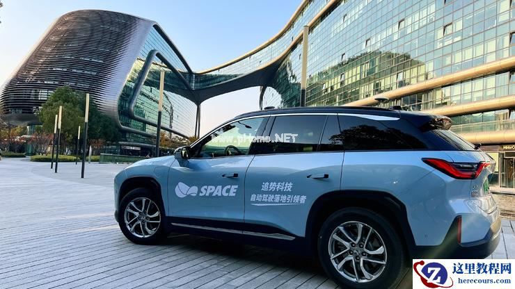 「追势科技」完成超亿元A轮融资,将开展行泊一体自动驾驶、泛机器人全新业务