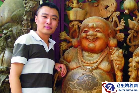 Macintosh HD:Users:apple:Downloads:张哲衡_缩小大小.jpg