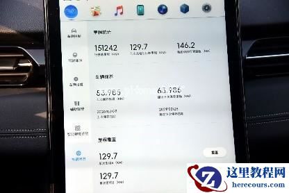 那辆一年跑了15万公里的小鹏G3，后来如何了？