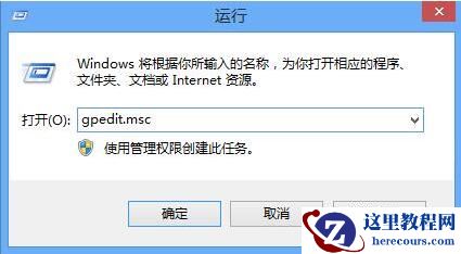 win7文件夹没有安全选项怎么办?win7文件夹恢复安全选项教程