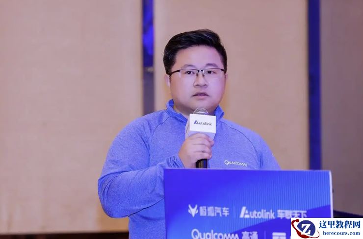 座舱芯片战事：谁能撬开高通「铁王座」的裂缝？