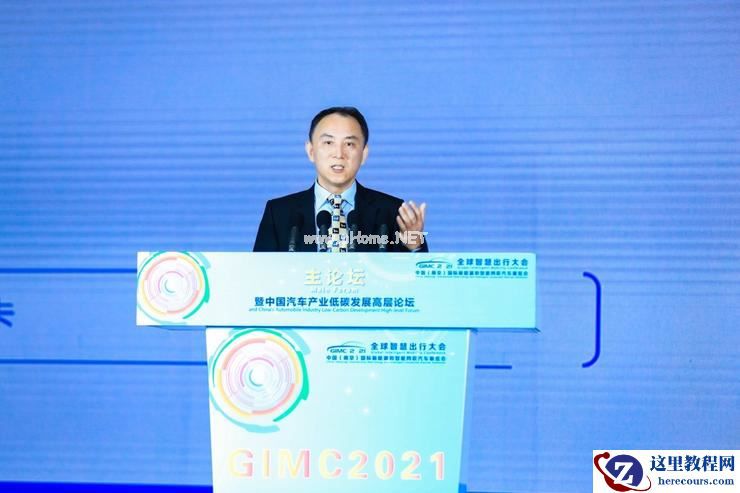 千寻位置冯绍军：时空网为智慧出行注入新动能