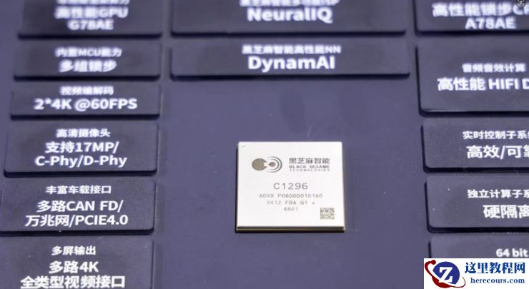 车企都想要的舱驾融合，为什么做不好？