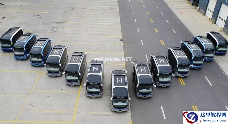 直接去掉方向盘!这家「老牌车企」官宣 L4 无人驾驶车已批量下线