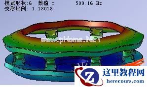 斜交分布垂直向一阶振型