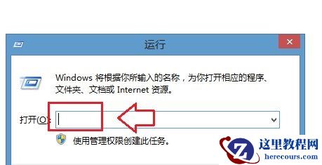 win7怎么开启无线功能？win7无线功能开启方法介绍