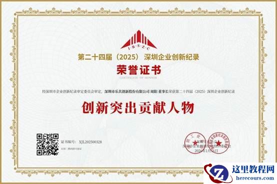 555ffa720d659f0a02c936e912b295c1