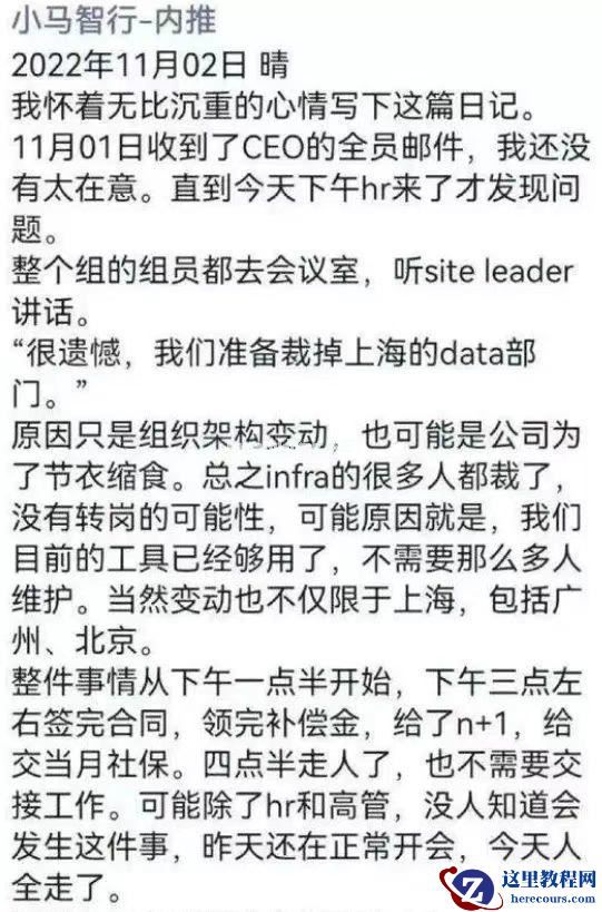 云启资本陈昱：拿出「降成本」方案，L4级公司才能顺利过冬