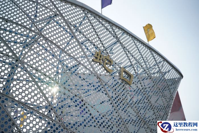 我为什么要换一支“超重”的大炮？摄影萌新编辑如何入坑副厂镜头