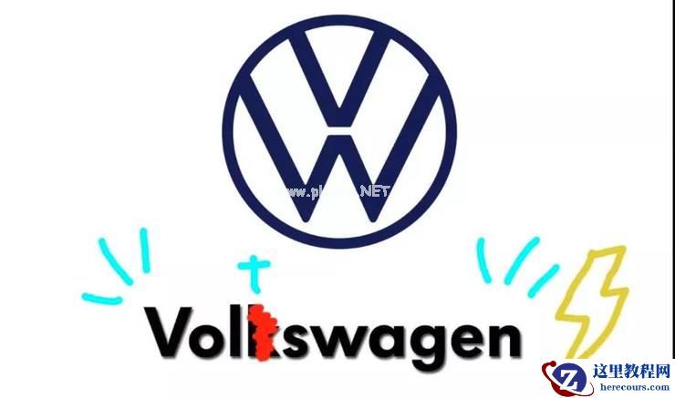 大众「官宣改名」挨批:也许借着愚人节,说出了真心话