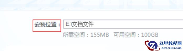 win7开机慢解决方法?win7电脑开机速度慢的解决办法