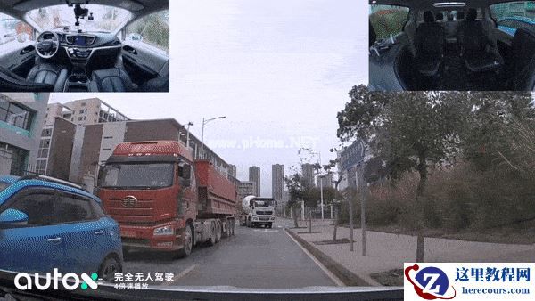 牵手本田、投资整车厂,AutoX 为何逆势加仓,死磕 L4?