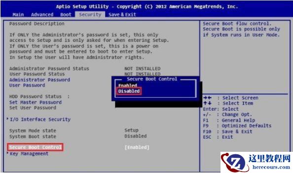 win7开机无限循环重启怎么办？win7开机无限循环重启bios设置教程