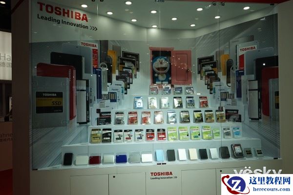 2016P&E：直击东芝展台 存储家族齐亮相