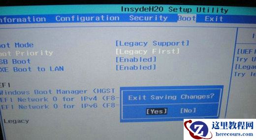 uefi安装win7 64位系统卡在LOGO界面怎么解决？