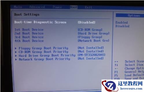 win7bios怎么设置?win7bios设置图解教程