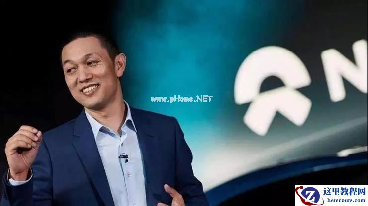 造车进入互联网时代