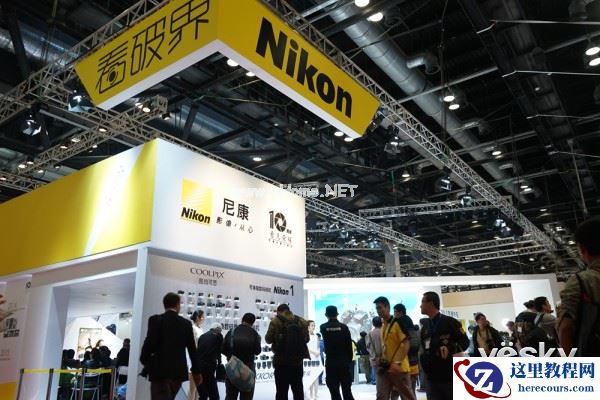 P&E2015:尼康展台直击 产品全线参展 