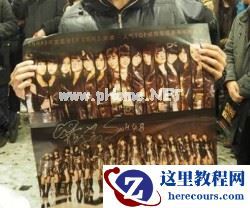 东芝助力SNH48首次全国巡回演唱会圆满落幕