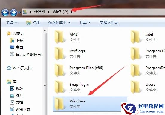 win7怎么查看蓝牙错误记录？win7电脑查看蓝屏记录操作方法