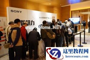 2015索尼微摄力全国体验站天津站活动报道