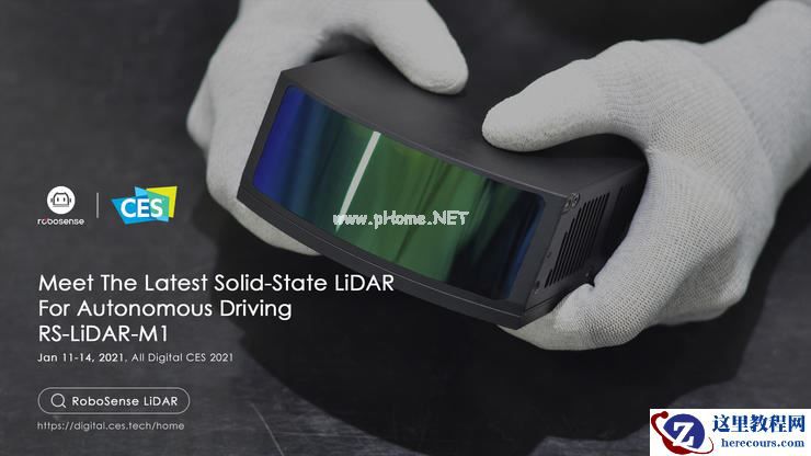 CES 2021线上启幕,自动驾驶领域亮点几何?