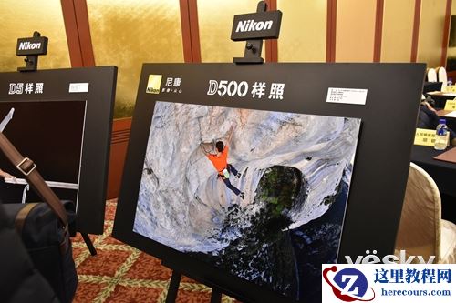 尼康2016新产品媒体座谈会访谈纪实