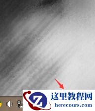 win7如何更改时间？win7时间更改教程