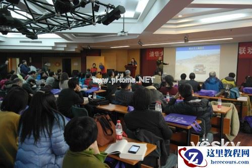 当影像遇到岁月与长城《明长城通览》发布会