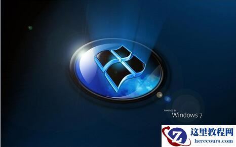 win7 500g硬盘c盘分多少？win7500g硬盘分区方案