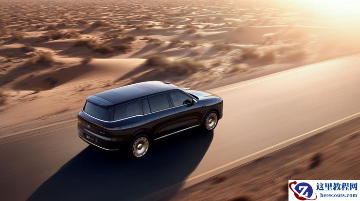 33.69万元起,上汽旗舰·智己LS9正式开启预售 以全球巅峰科技,颠覆30万级大六座SUV格局