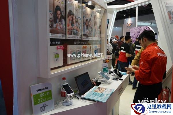 P&E2015:无限改变生活 东芝无线存储卡展示