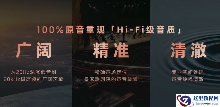 智己LS9上市:32.28万元起,配备业内最大增程电池