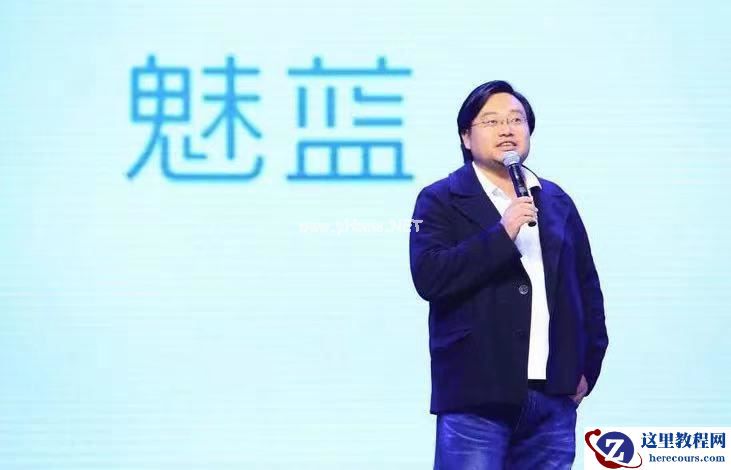 蔚来，真的很像「当年」的魅族