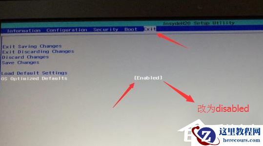 Win7重装系统后出现蓝屏怎么办？