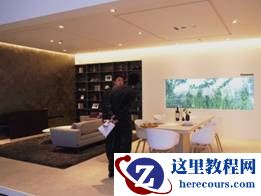 智美未来居住空间展示1