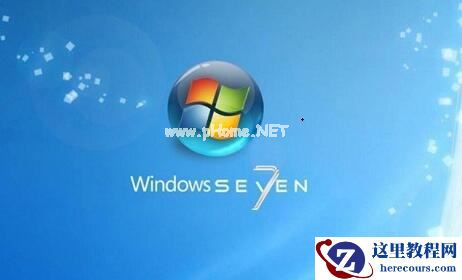 Win7内部版本7601副本不是正版怎么解决？