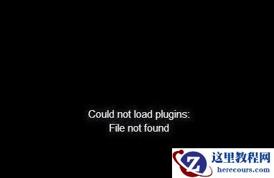 Win7播放网页视频出错黑屏提示could not load plugins两个解决方法