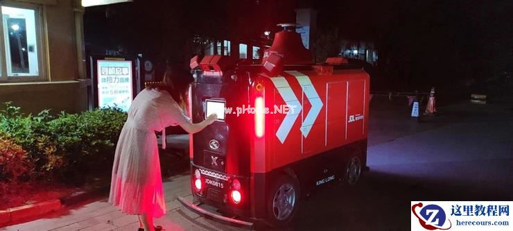 对话京东物流孔旗：无人配送， 618「提速」的另一个沸点丨 618专题