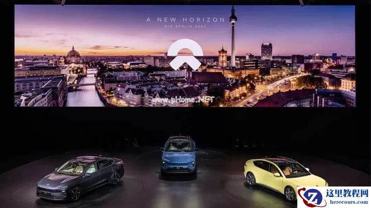 蔚来再「出海」，为何选中「BBA」大本营