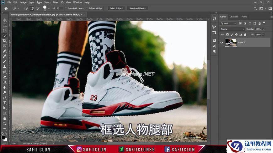 Photoshop创意合成在脚底下魔法师