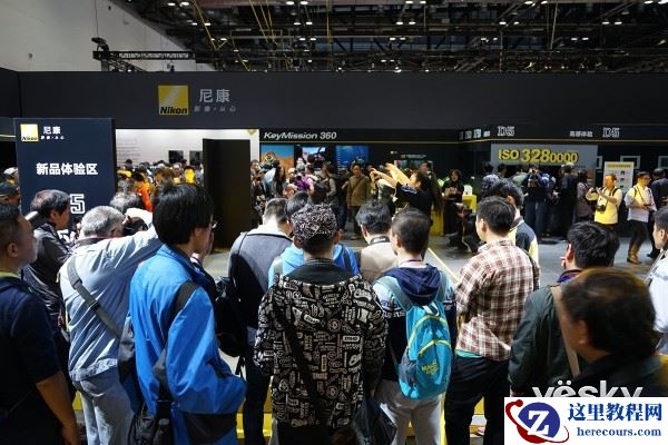 P&E2016:尼康展台 诚意十足热动现场