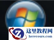 win7笔记本怎么连接蓝牙音箱?win7系统连接蓝牙音箱操作教程