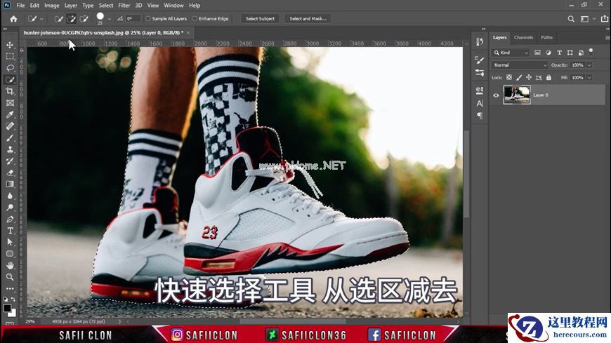 Photoshop创意合成在脚底下魔法师