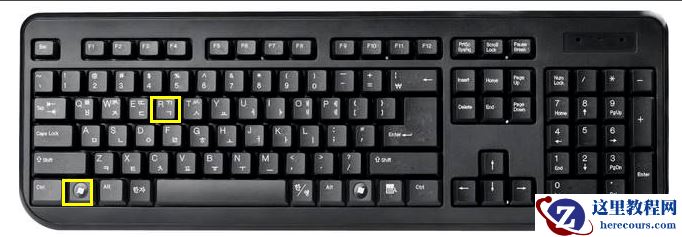 Win7无法定位程序输入点于动态链接库怎么解决？