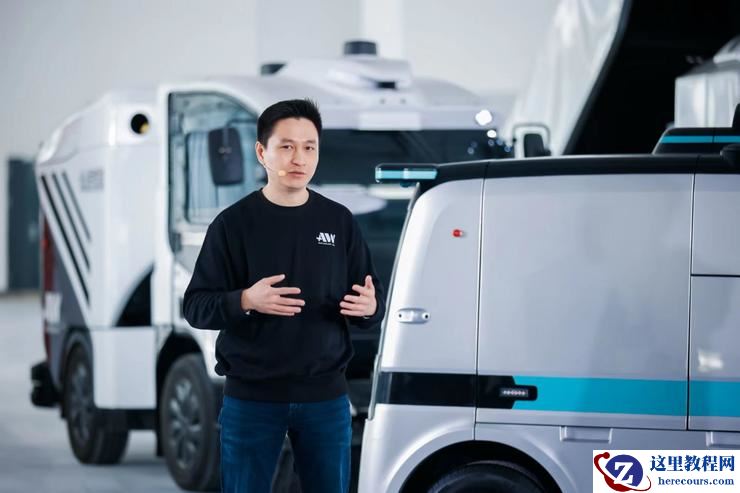 仙途智能唐彦也：突破无人化和规模化，无人驾驶清扫车将全面落地