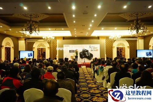 2015索尼微摄力全国体验青岛站1月31日报道