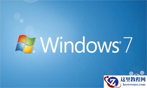 win7怎么修改默认浏览器?Win7系统修改默认浏览器教学